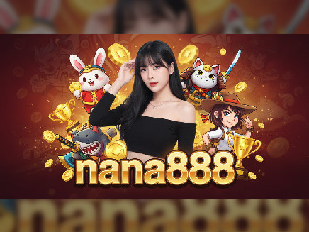 nana888